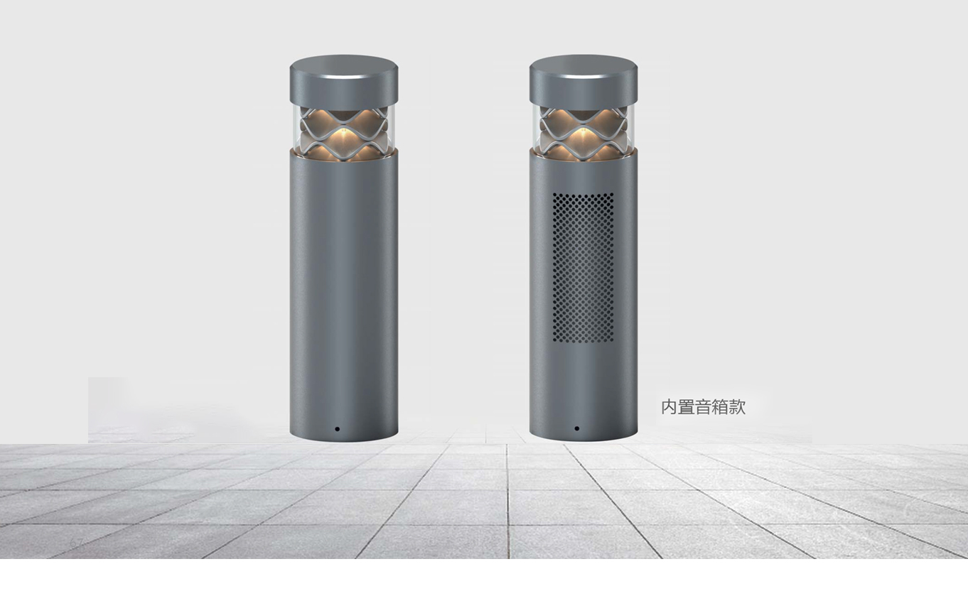 草坪燈